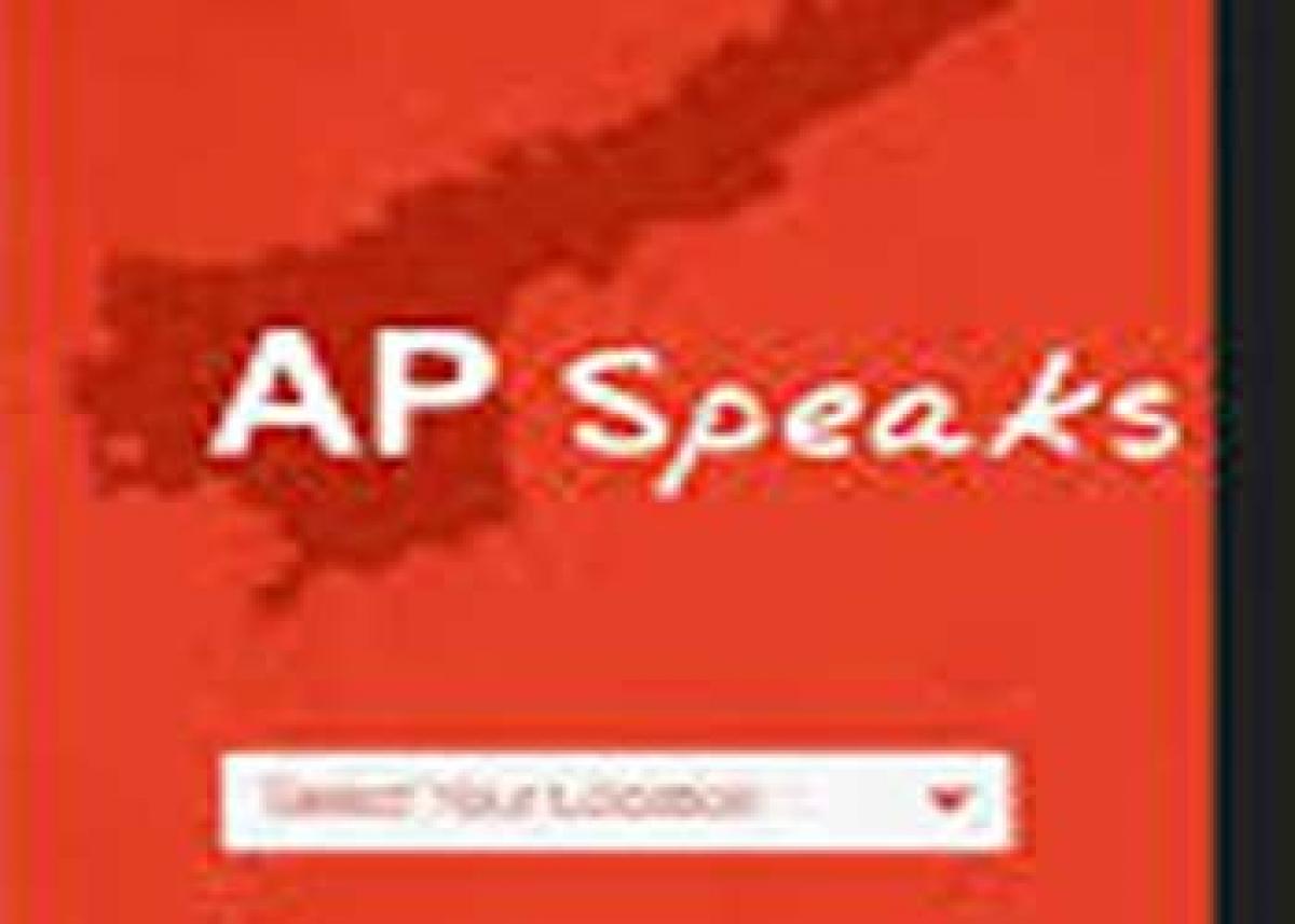 AP app fails to speak